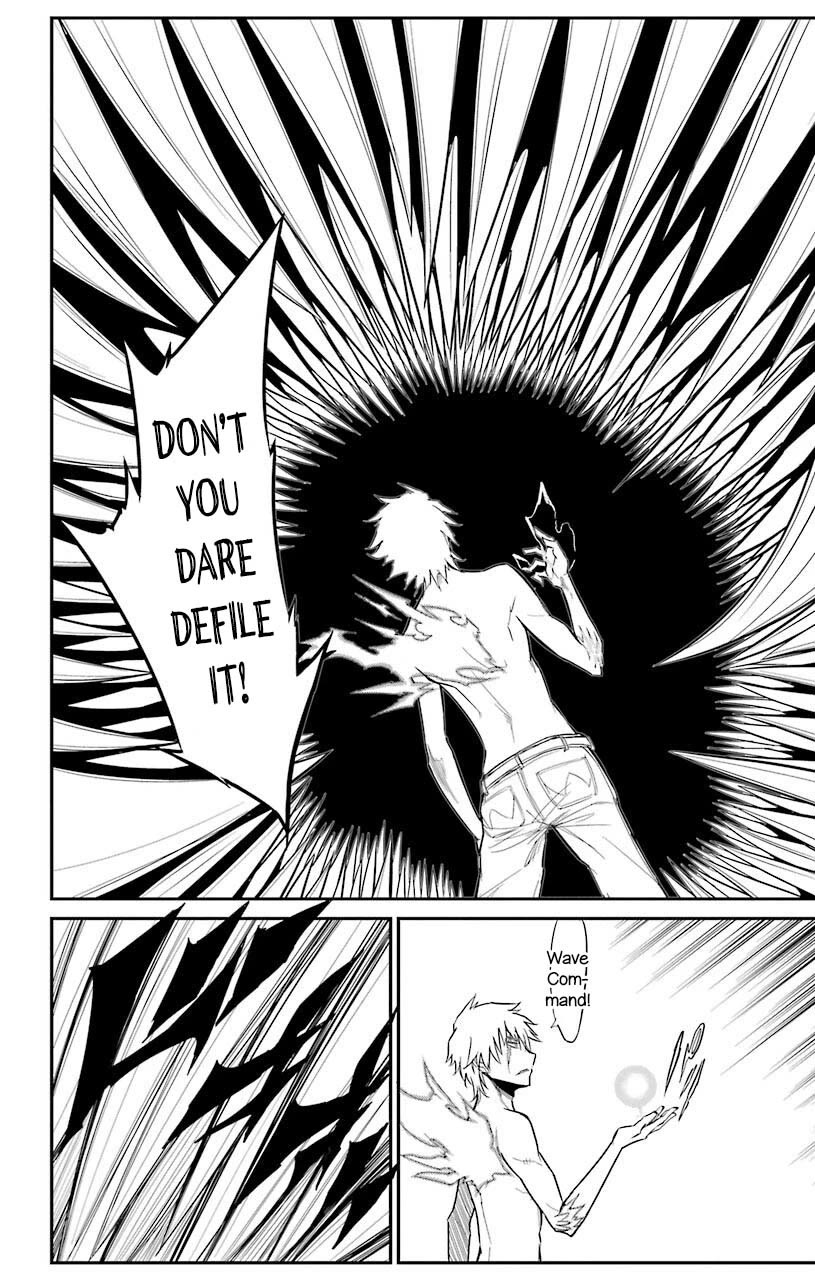 Sky Blue Chapter 21 - Page 25