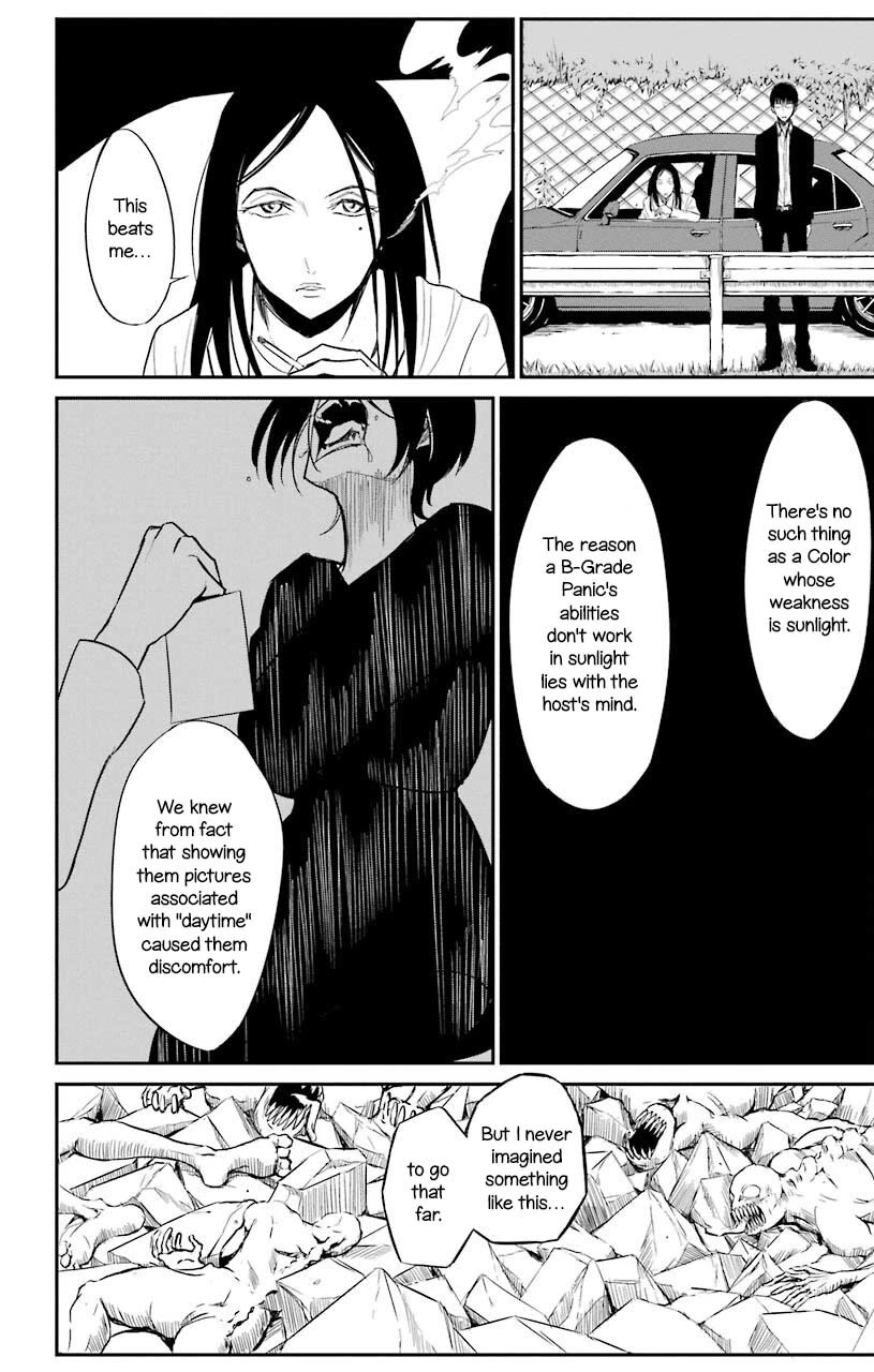 Sky Blue Chapter 21 - Page 31