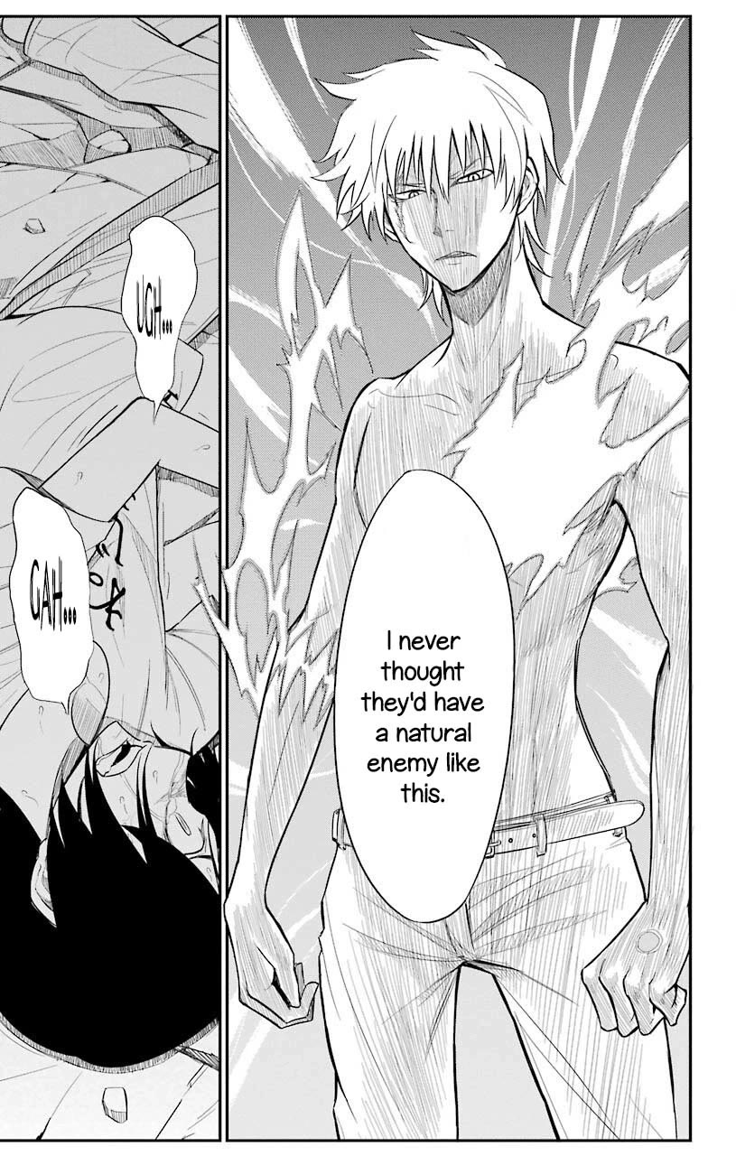 Sky Blue Chapter 21 - Page 32