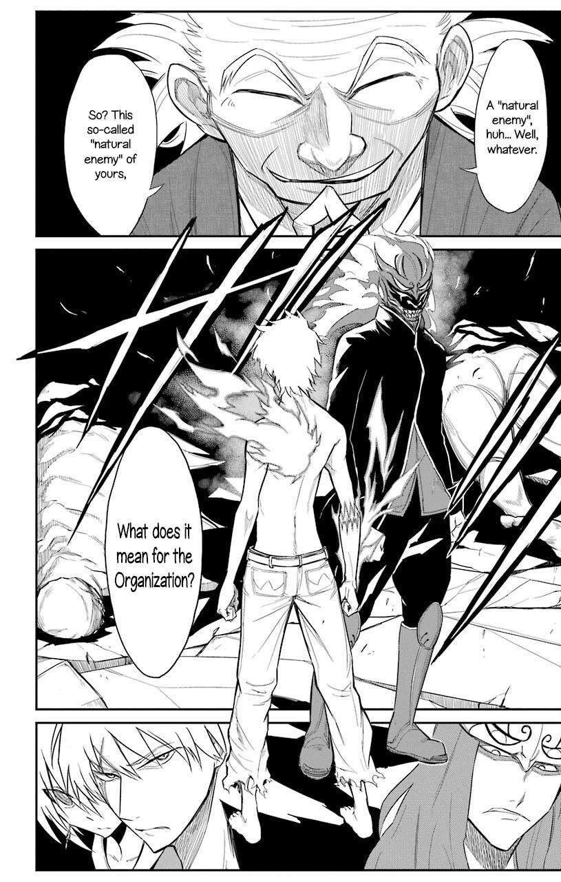 Sky Blue Chapter 21 - Page 33