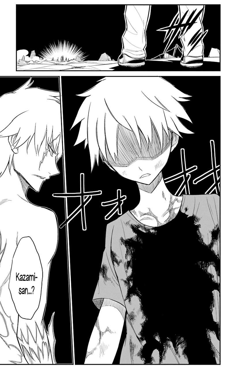 Sky Blue Chapter 21 - Page 34