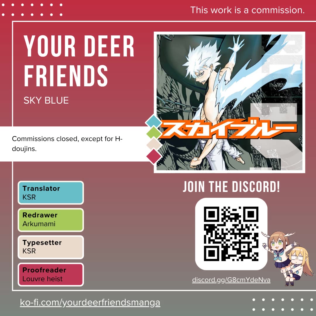 Sky Blue Chapter 22 - Page 1