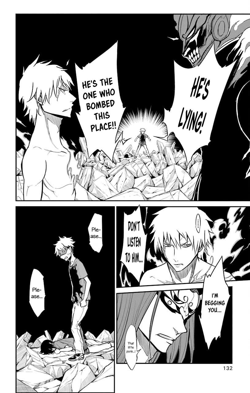 Sky Blue Chapter 22 - Page 13