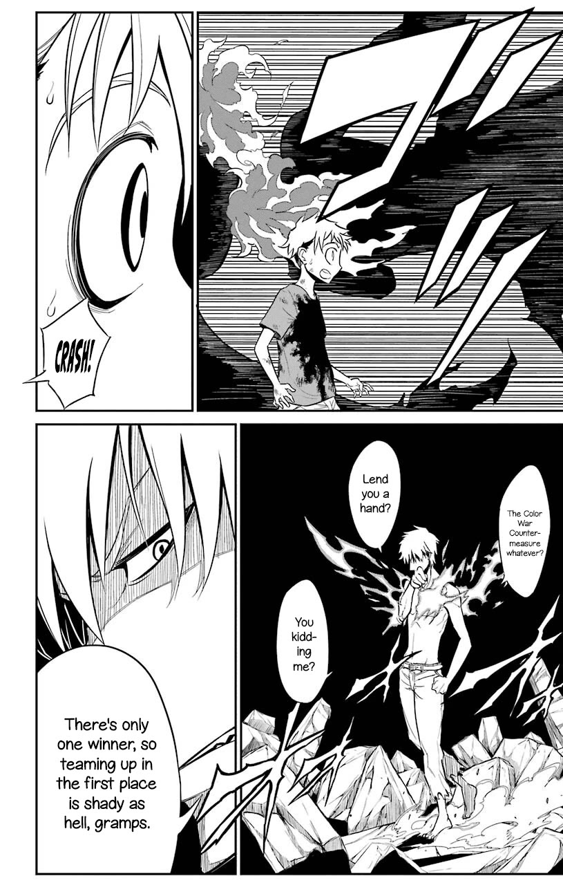 Sky Blue Chapter 22 - Page 17