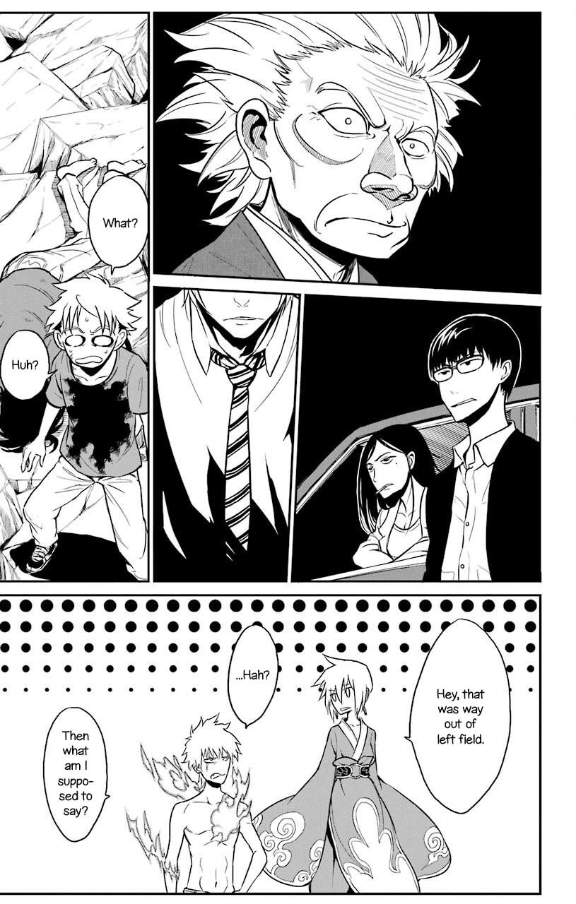 Sky Blue Chapter 22 - Page 20