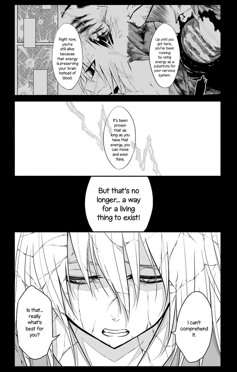 Sky Blue Chapter 22 - Page 3