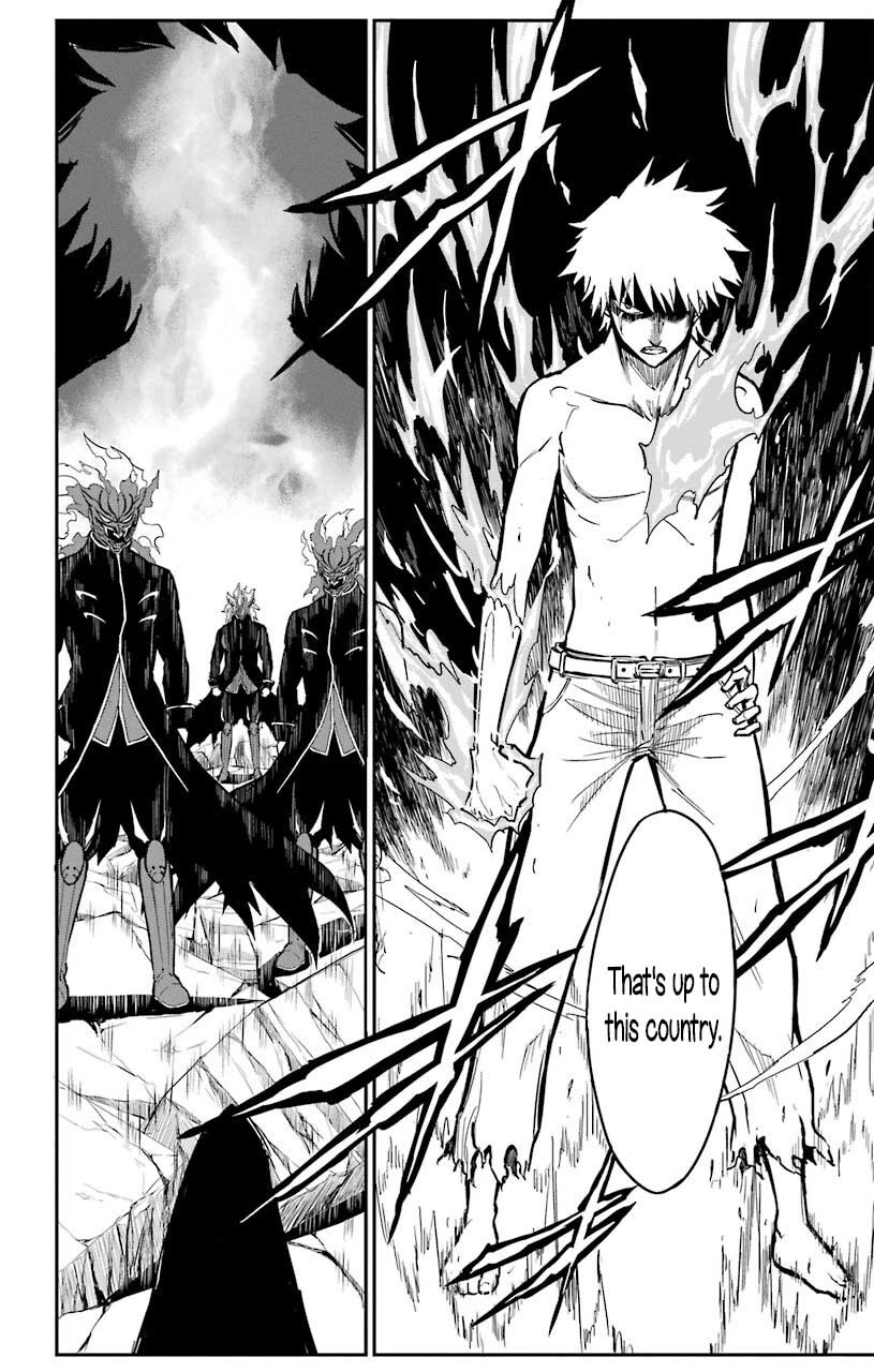 Sky Blue Chapter 22 - Page 23