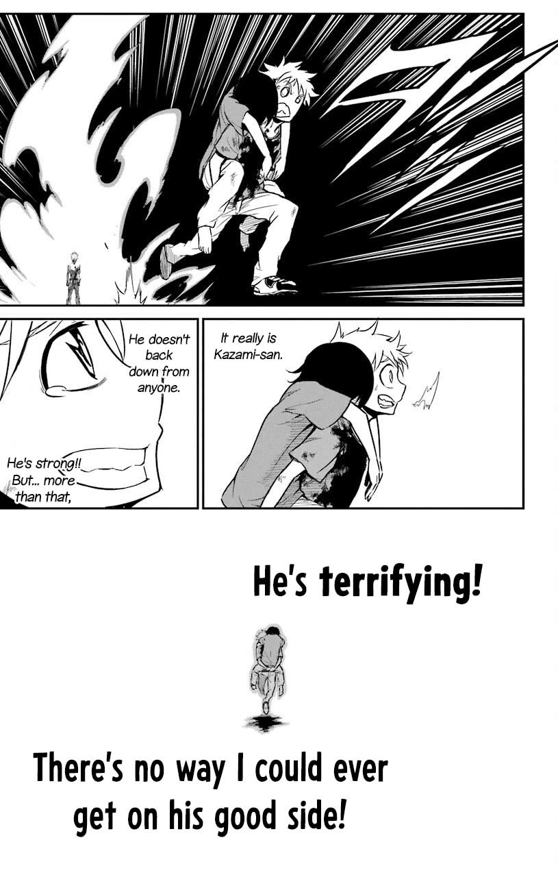 Sky Blue Chapter 22 - Page 24