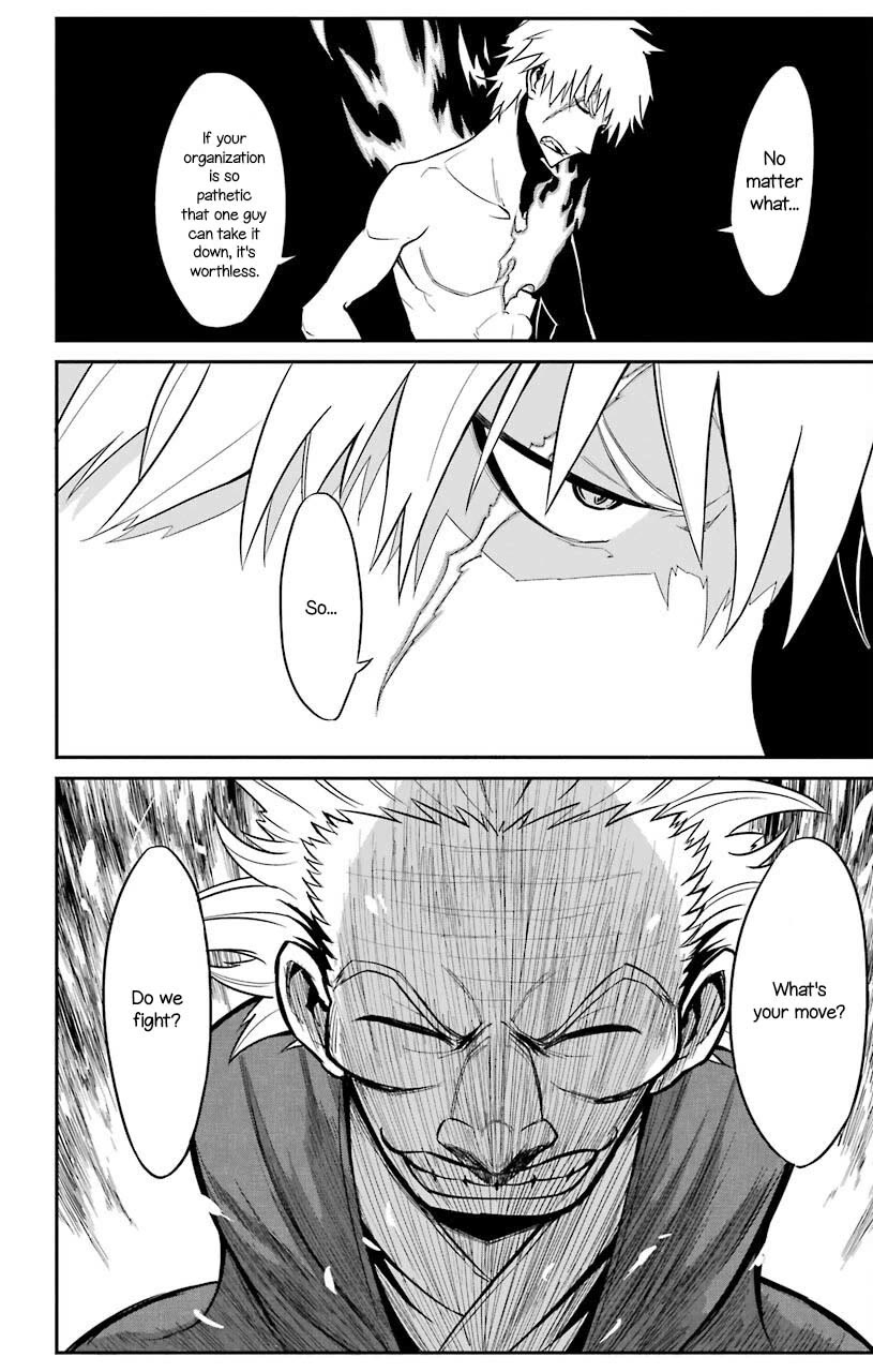 Sky Blue Chapter 22 - Page 25