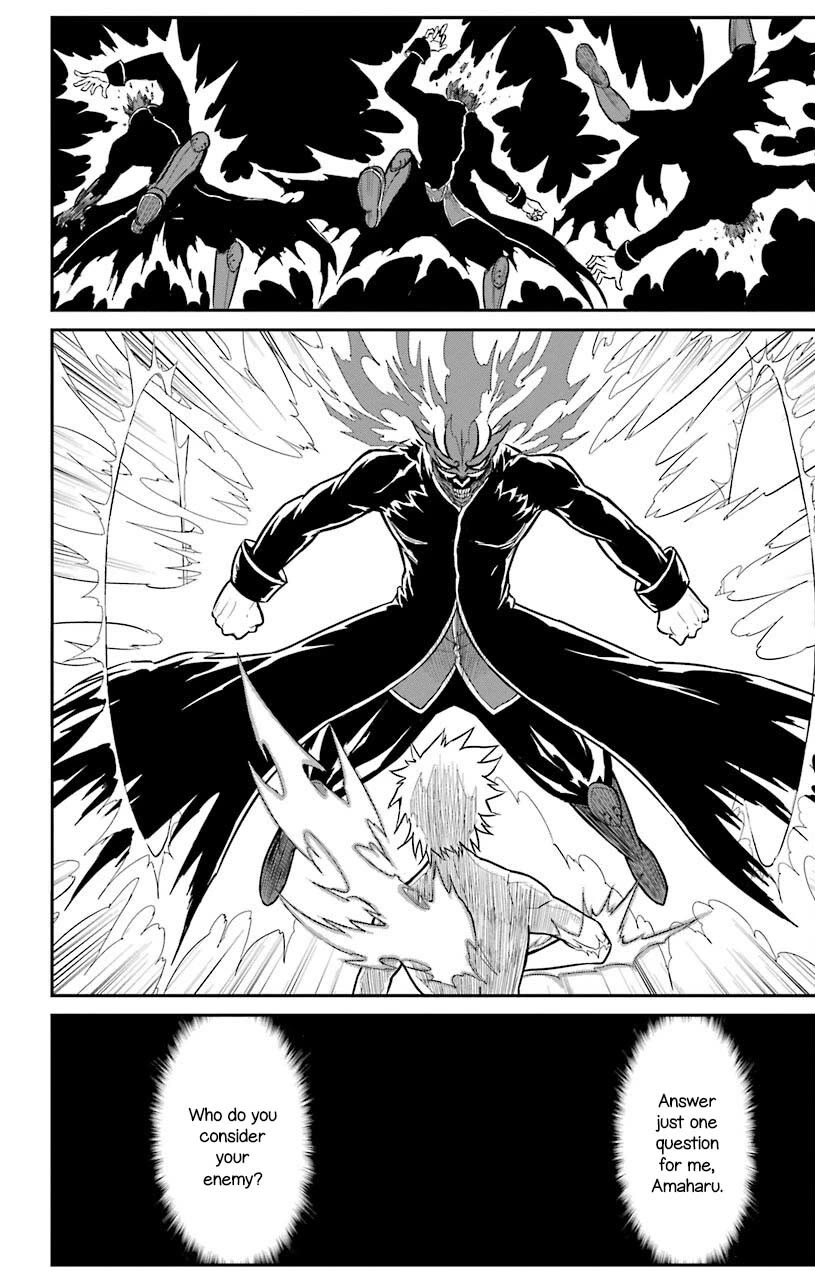 Sky Blue Chapter 22 - Page 27