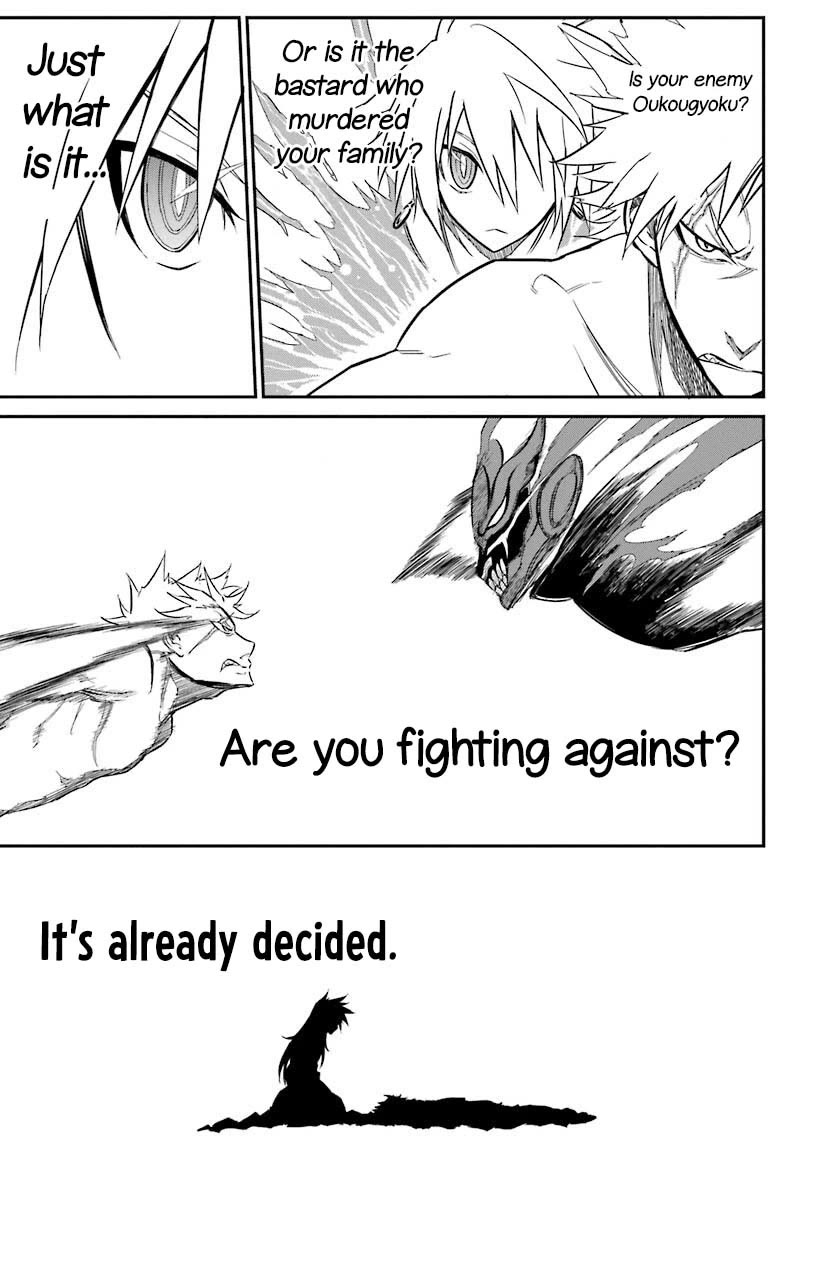 Sky Blue Chapter 22 - Page 28