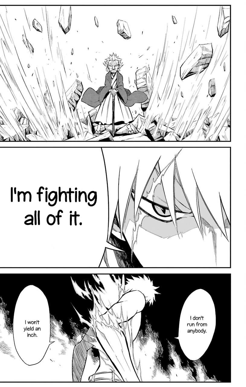 Sky Blue Chapter 22 - Page 30