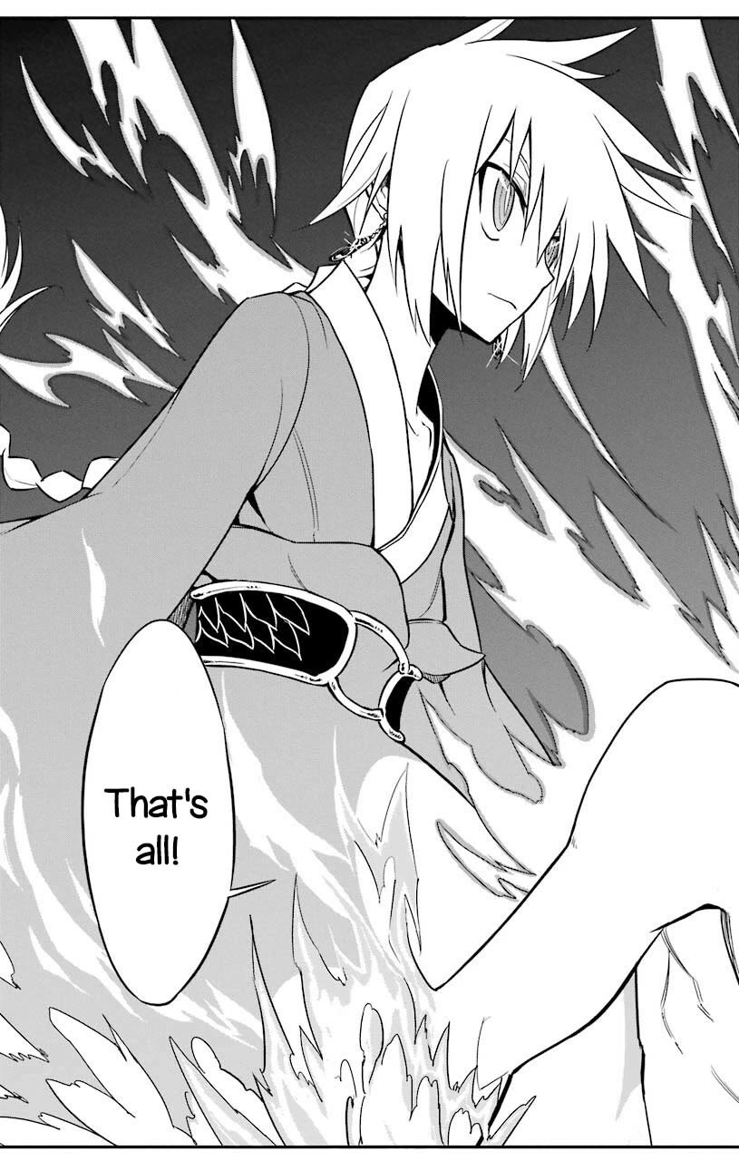 Sky Blue Chapter 22 - Page 32