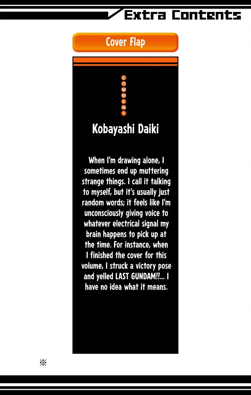 Sky Blue Chapter 22 - Page 34