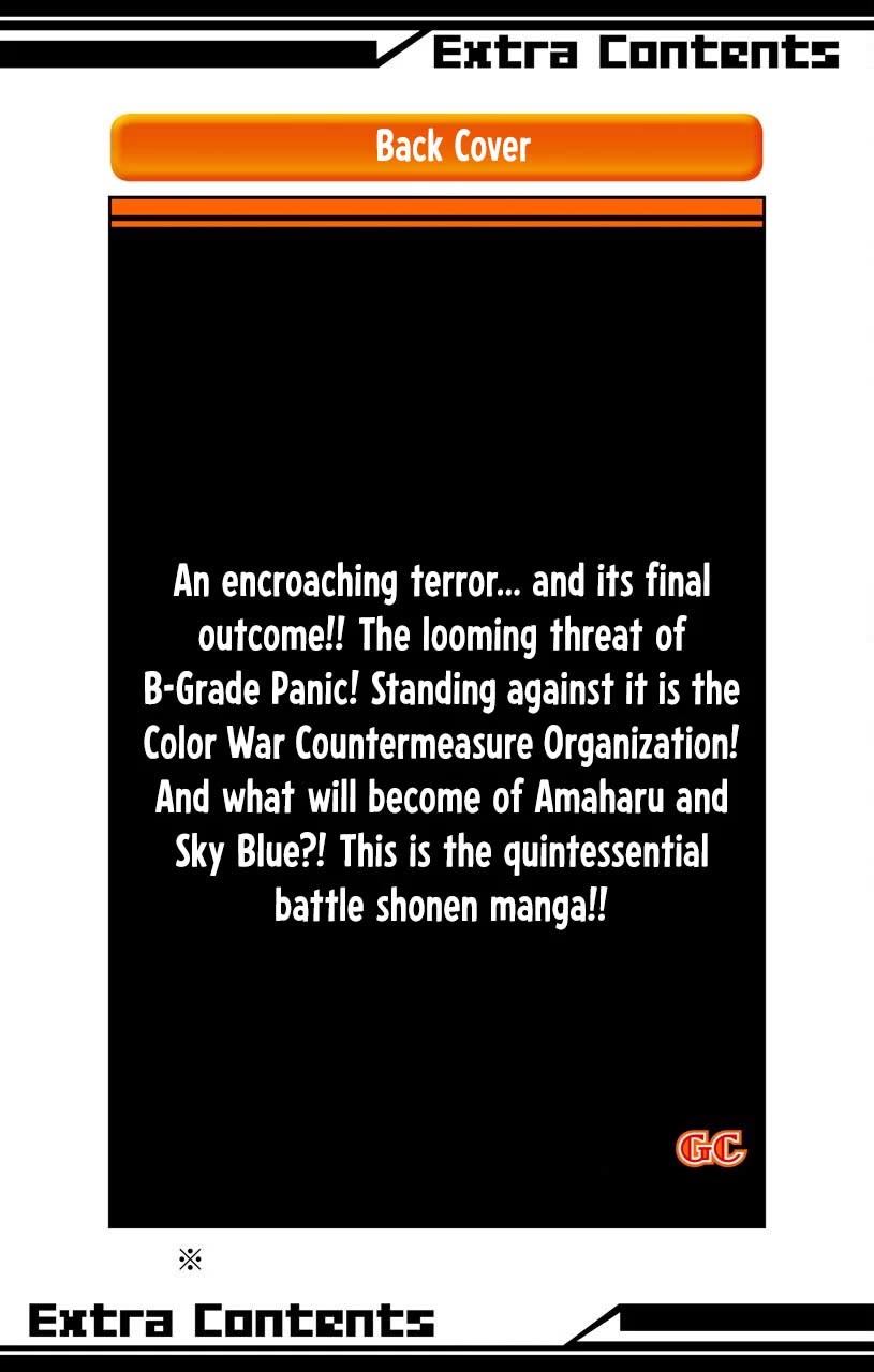 Sky Blue Chapter 22 - Page 35