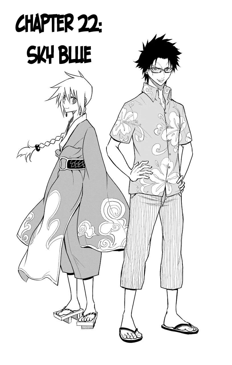 Sky Blue Chapter 22 - Page 6