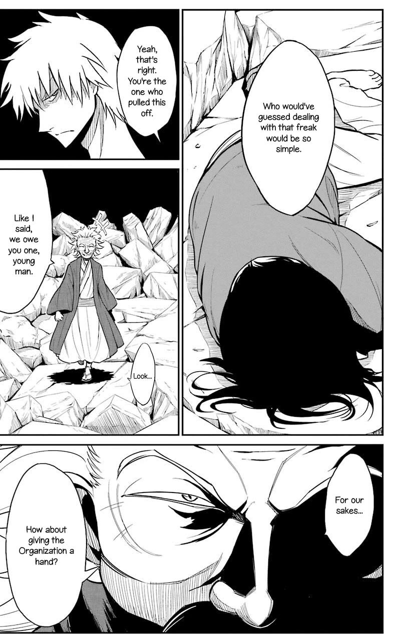 Sky Blue Chapter 22 - Page 8