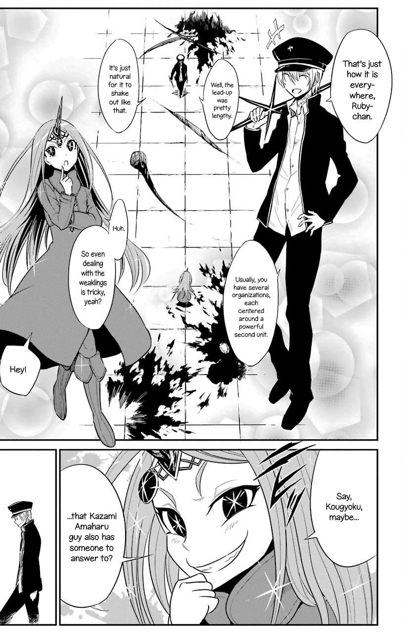 Sky Blue Chapter 22 - Page 10