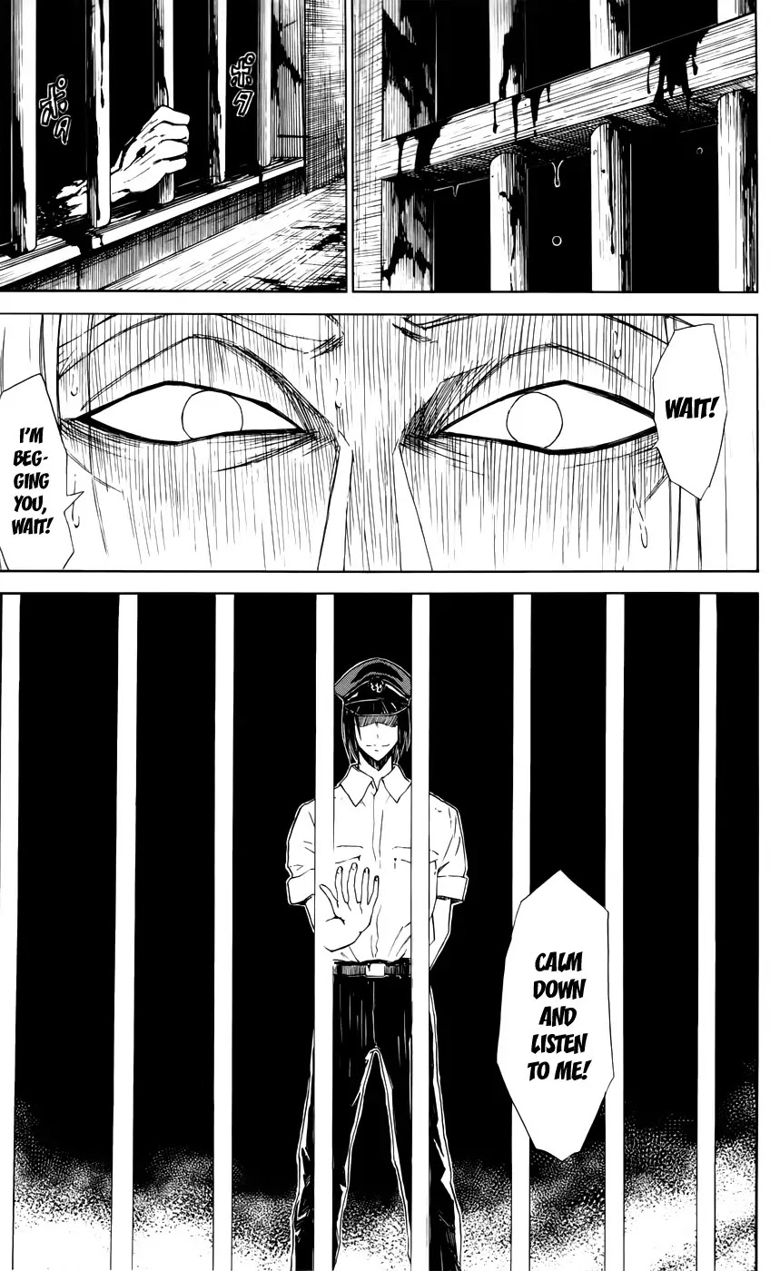 Sky Blue Chapter 3 - Page 2