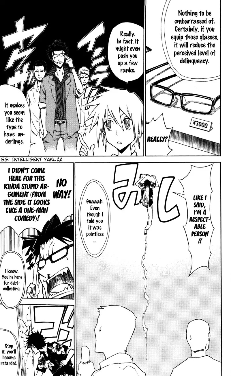 Sky Blue Chapter 3 - Page 12