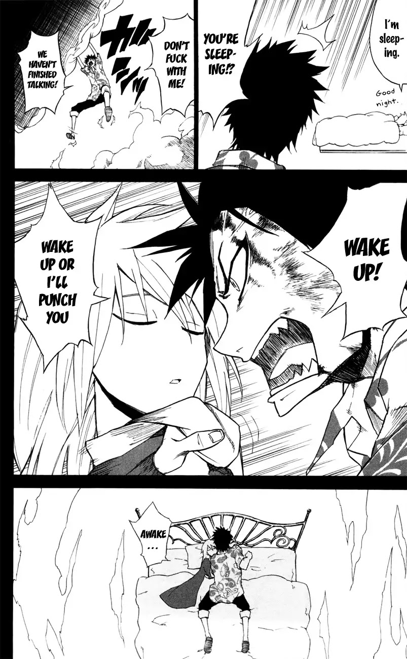 Sky Blue Chapter 3 - Page 15