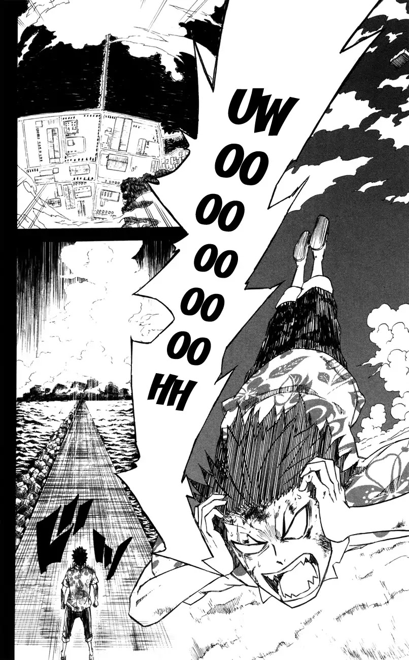 Sky Blue Chapter 3 - Page 17