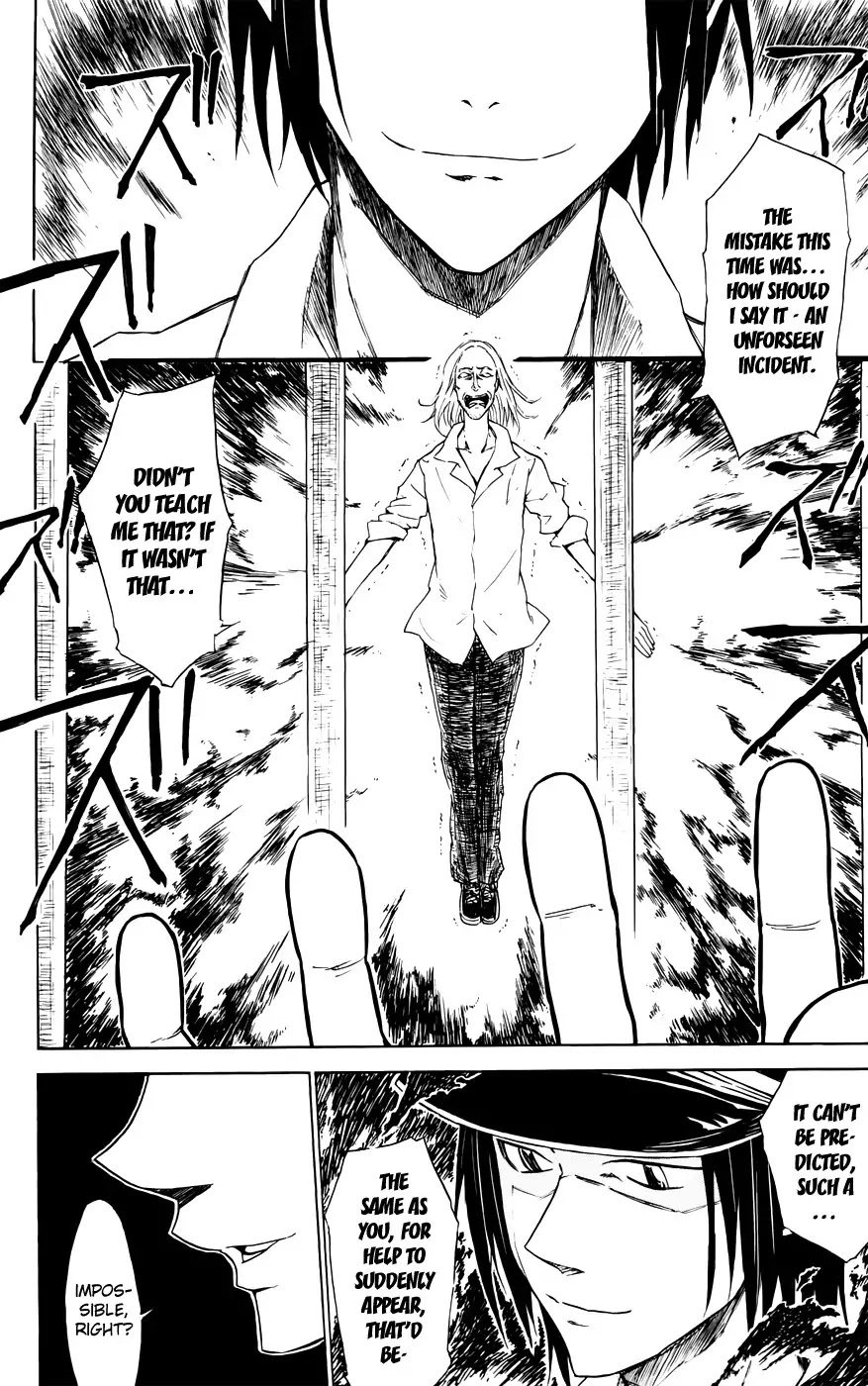 Sky Blue Chapter 3 - Page 3