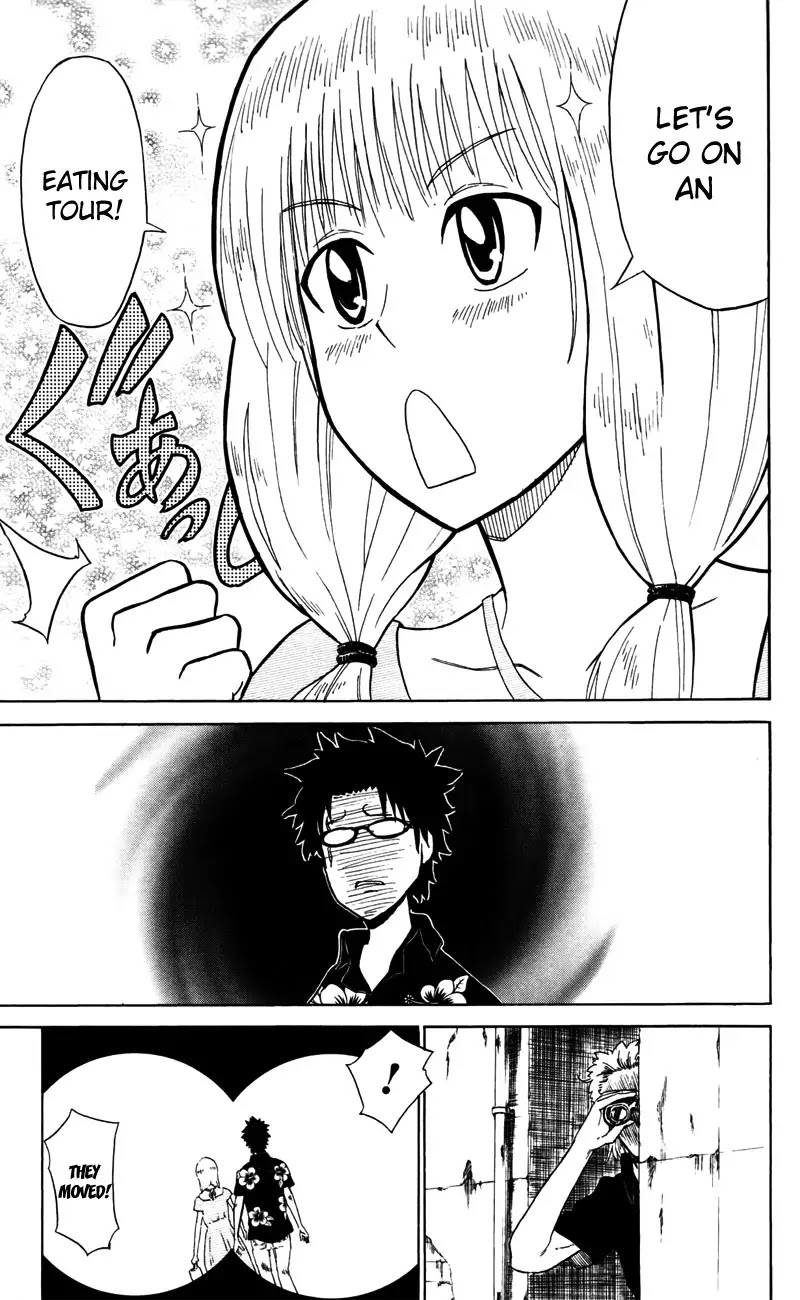 Sky Blue Chapter 3 - Page 28