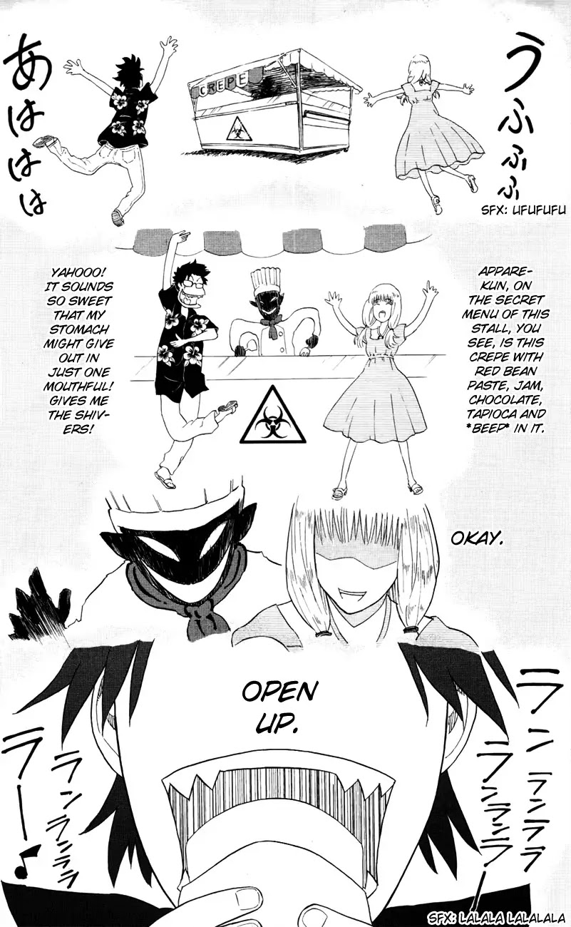 Sky Blue Chapter 3 - Page 32