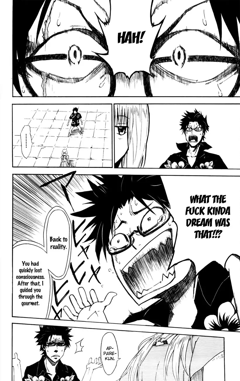 Sky Blue Chapter 3 - Page 33