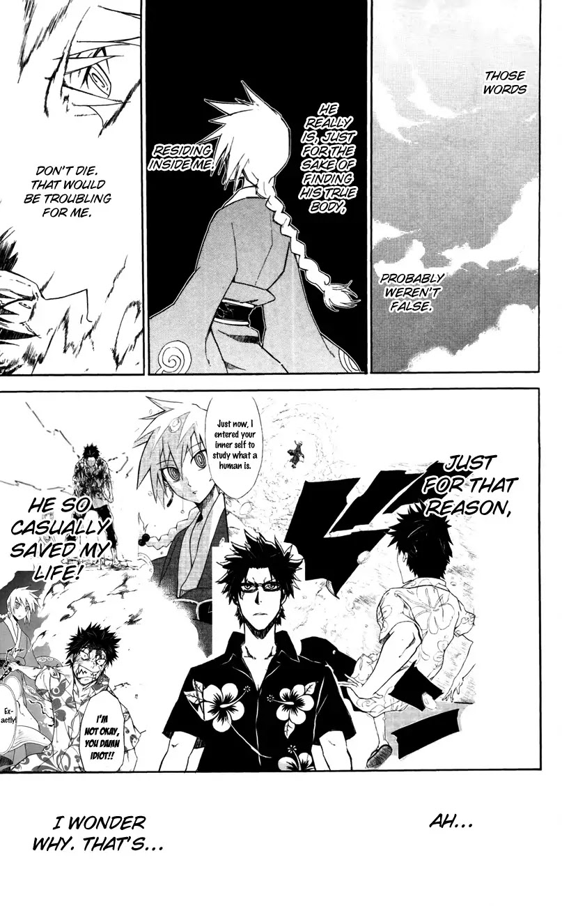 Sky Blue Chapter 3 - Page 40