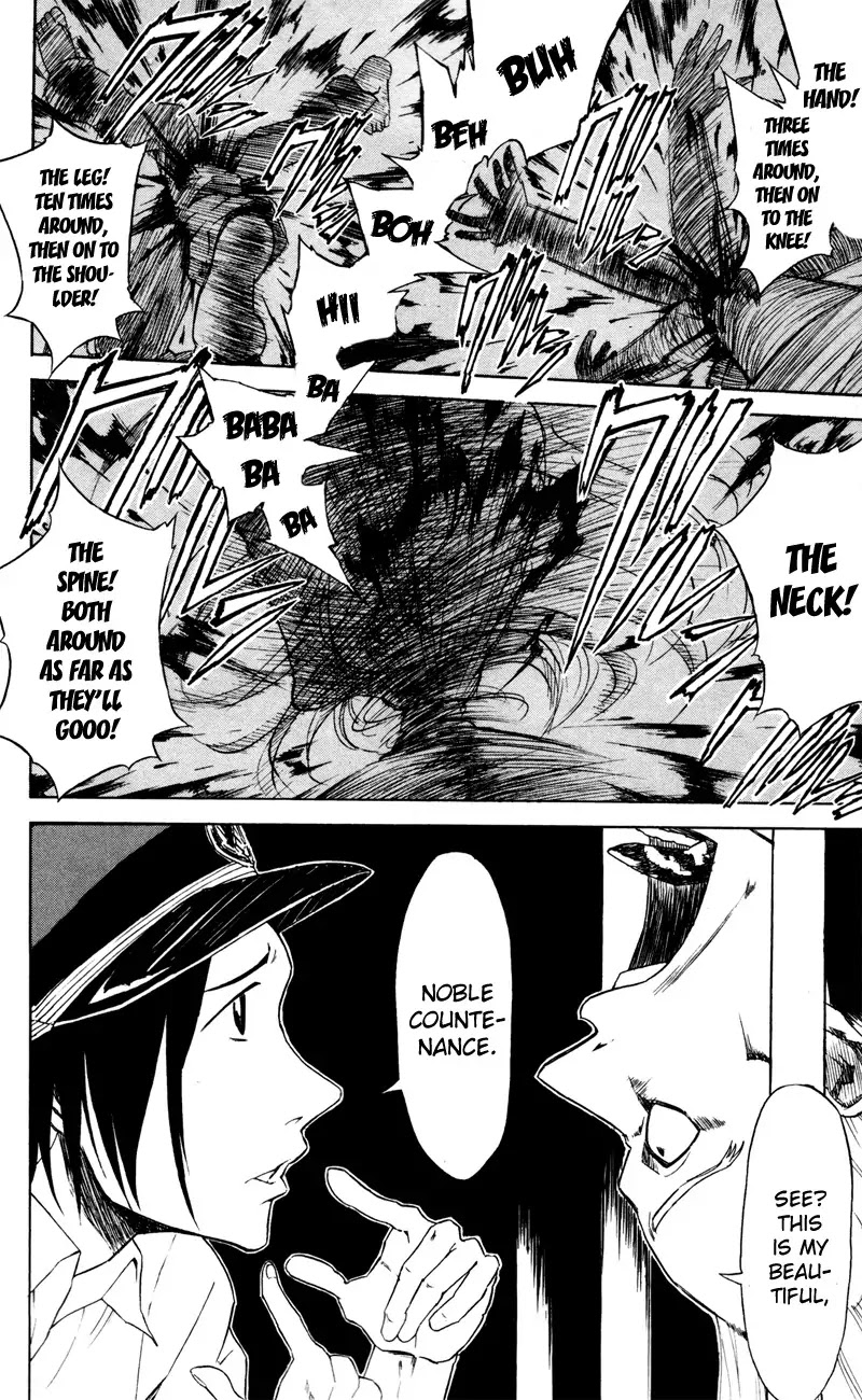 Sky Blue Chapter 3 - Page 5