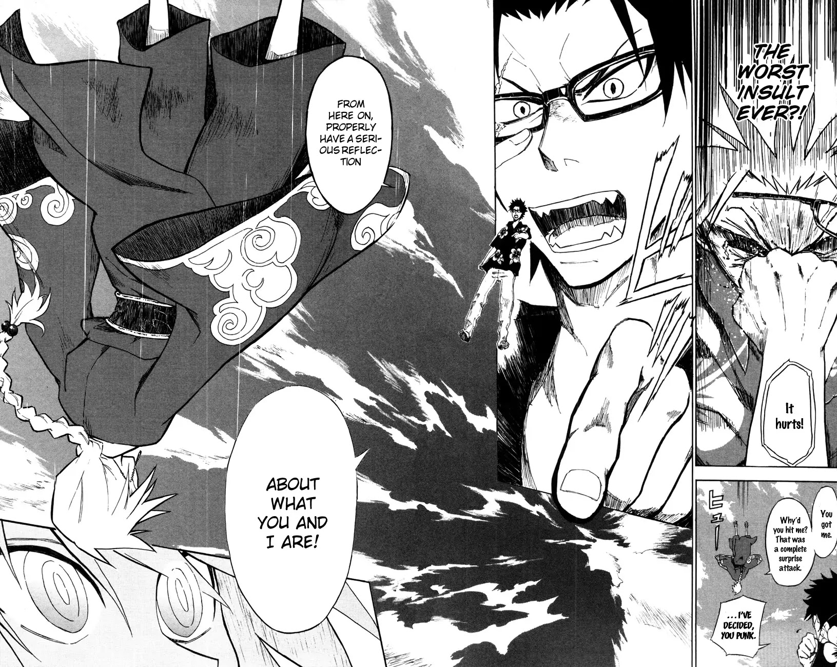 Sky Blue Chapter 3 - Page 41