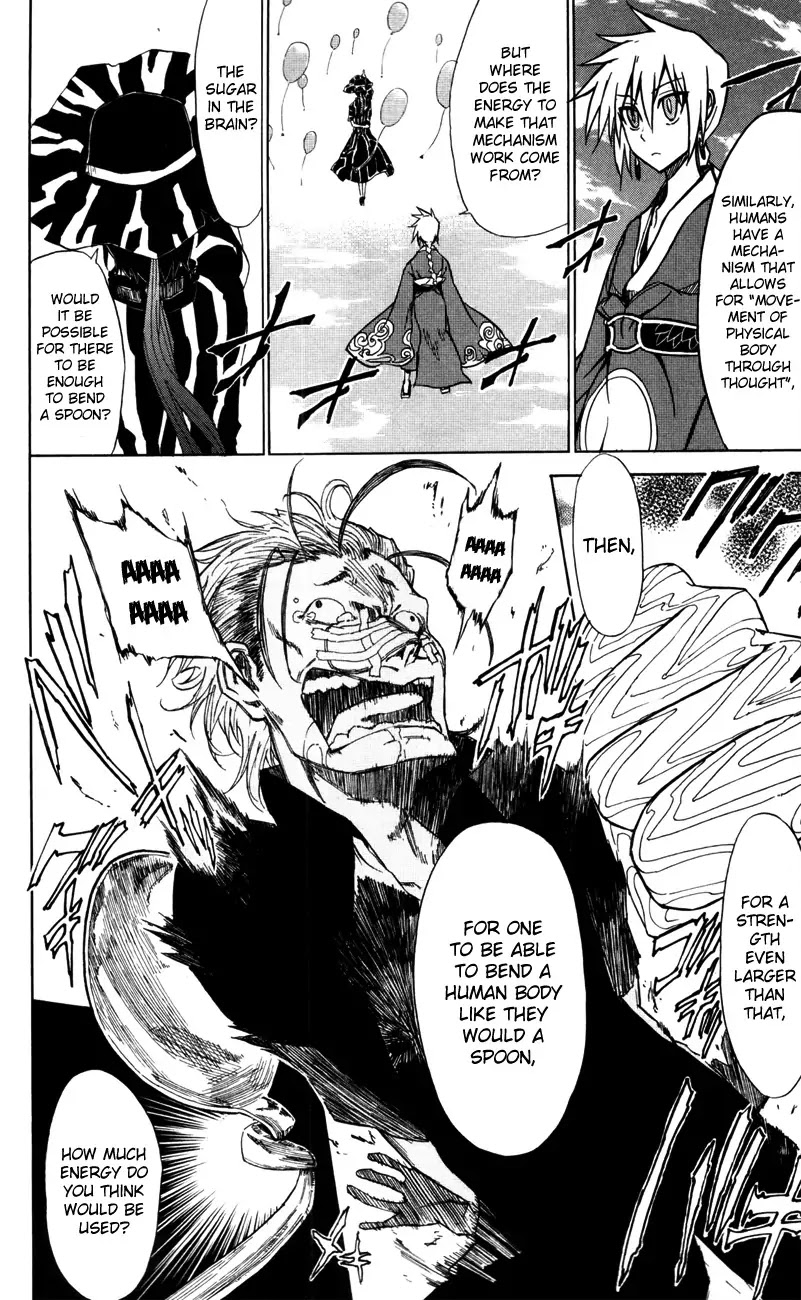 Sky Blue Chapter 3 - Page 50