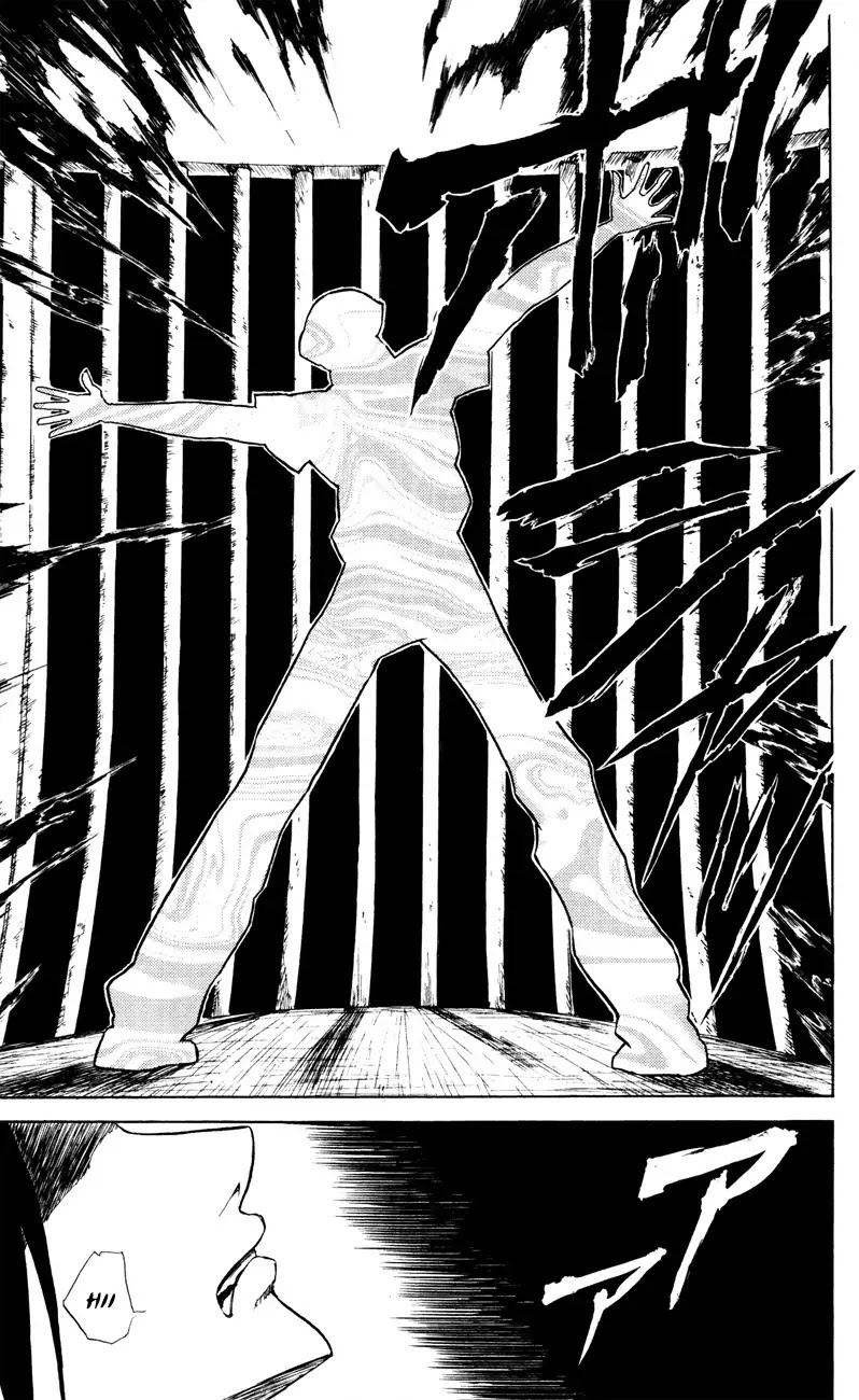 Sky Blue Chapter 3 - Page 6