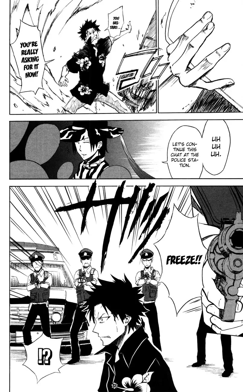 Sky Blue Chapter 3 - Page 53