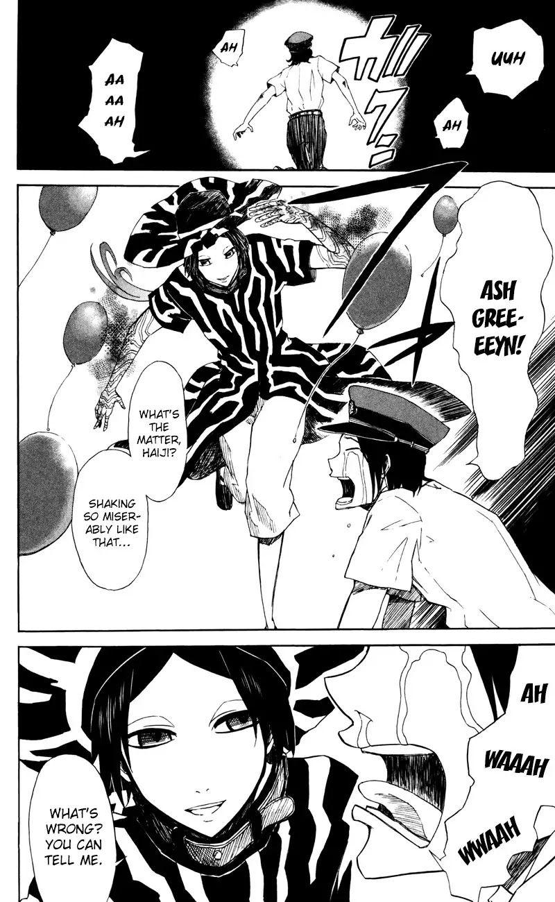 Sky Blue Chapter 3 - Page 7