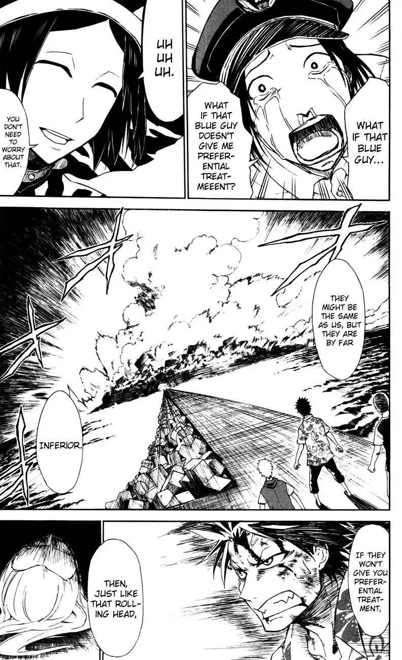 Sky Blue Chapter 3 - Page 8