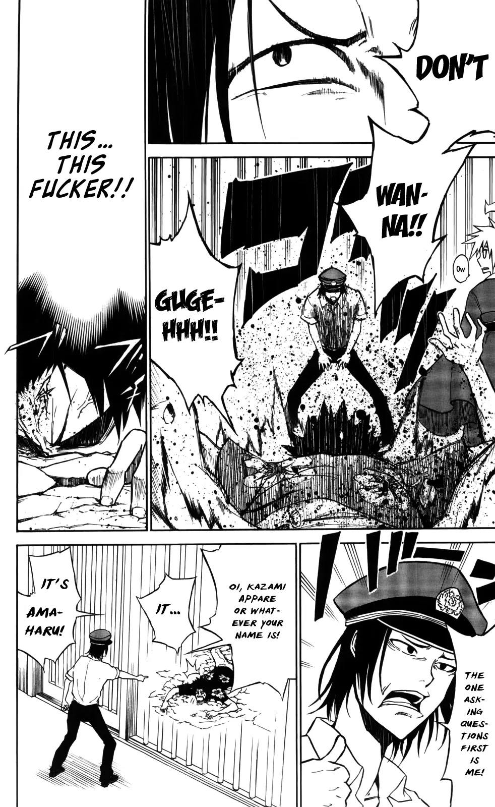 Sky Blue Chapter 4 - Page 11