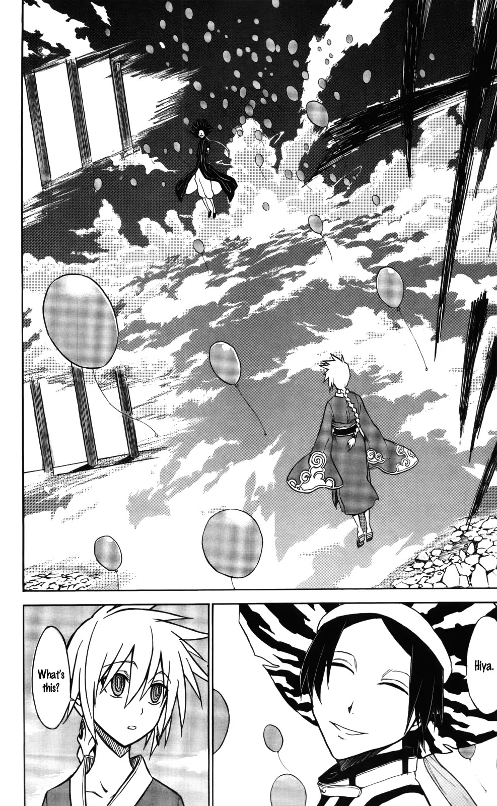 Sky Blue Chapter 4 - Page 13