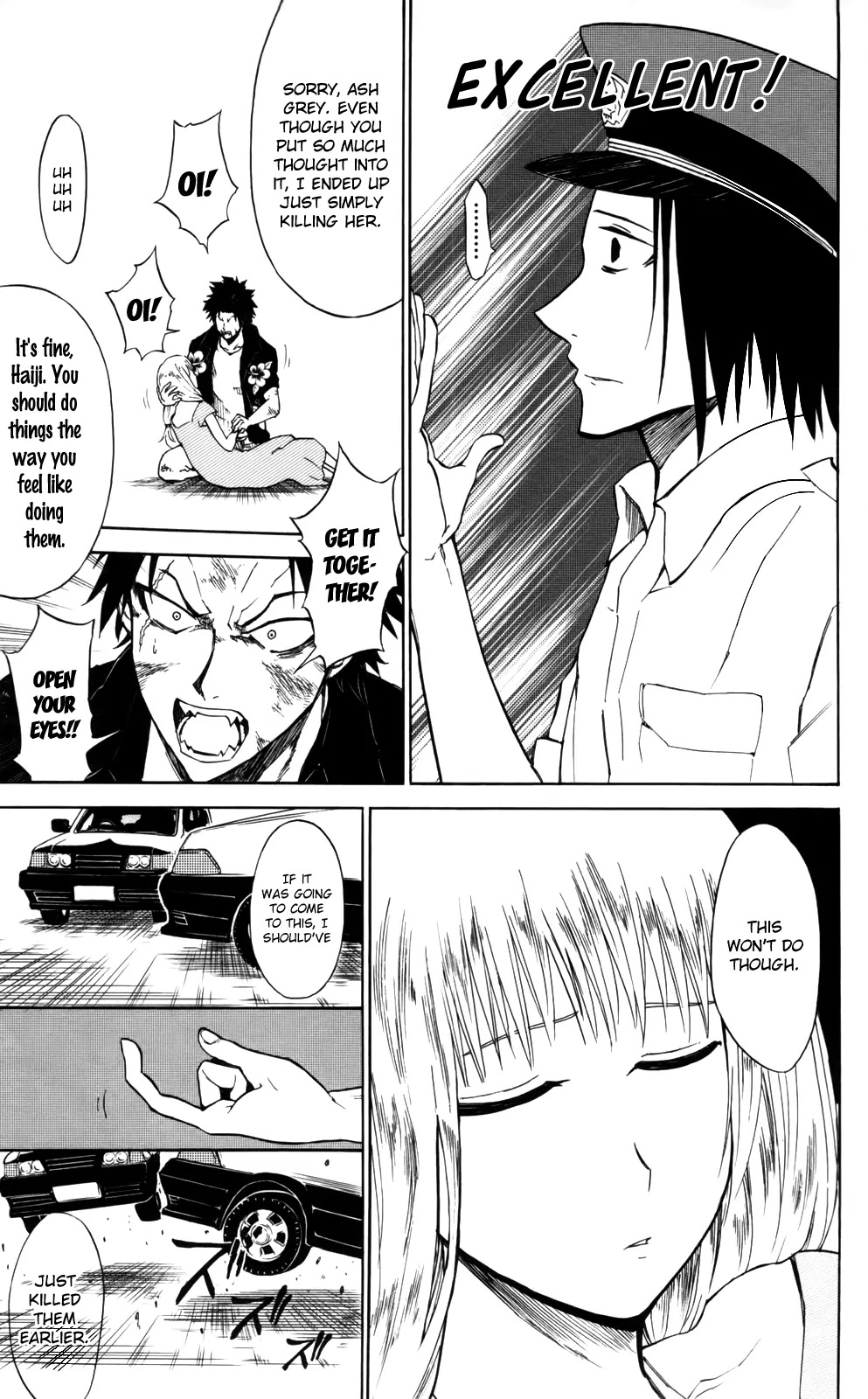 Sky Blue Chapter 4 - Page 40