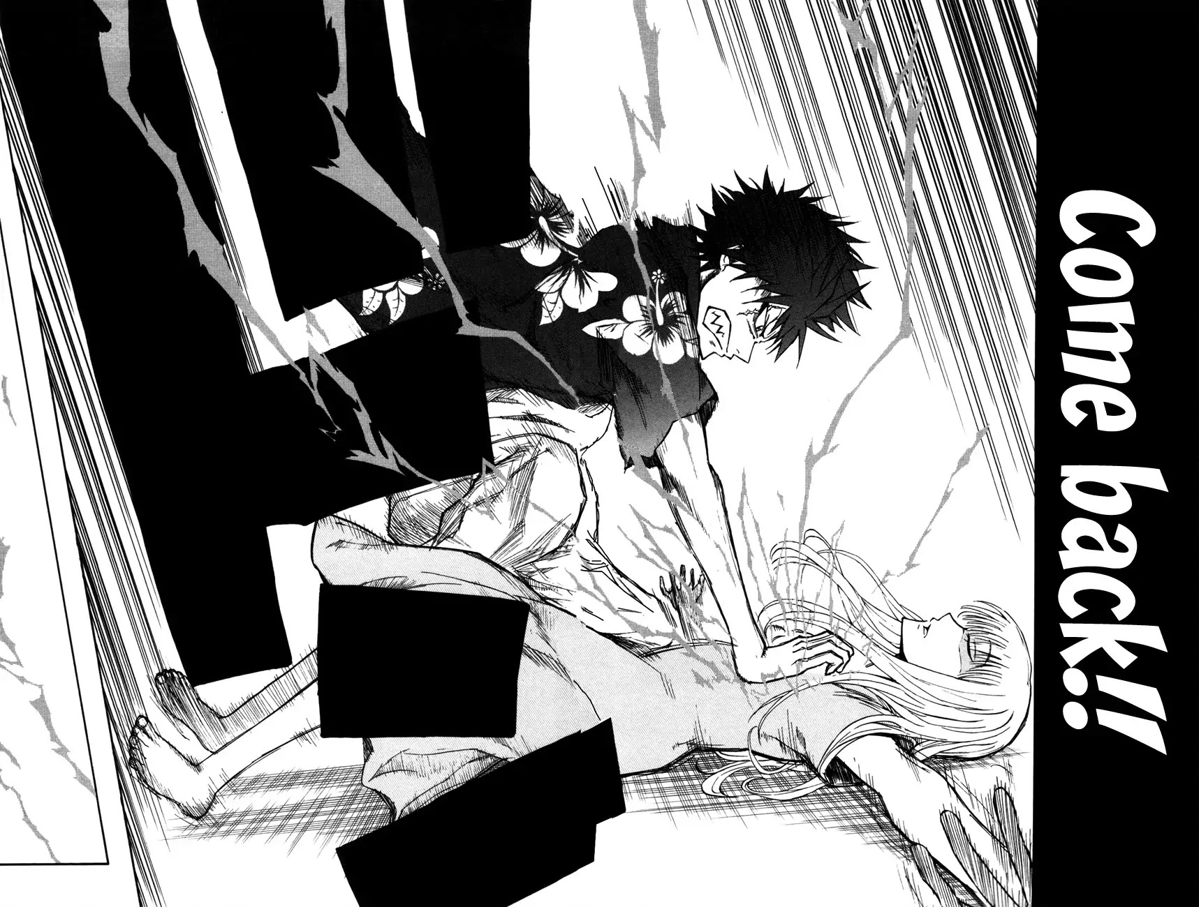 Sky Blue Chapter 5 - Page 13