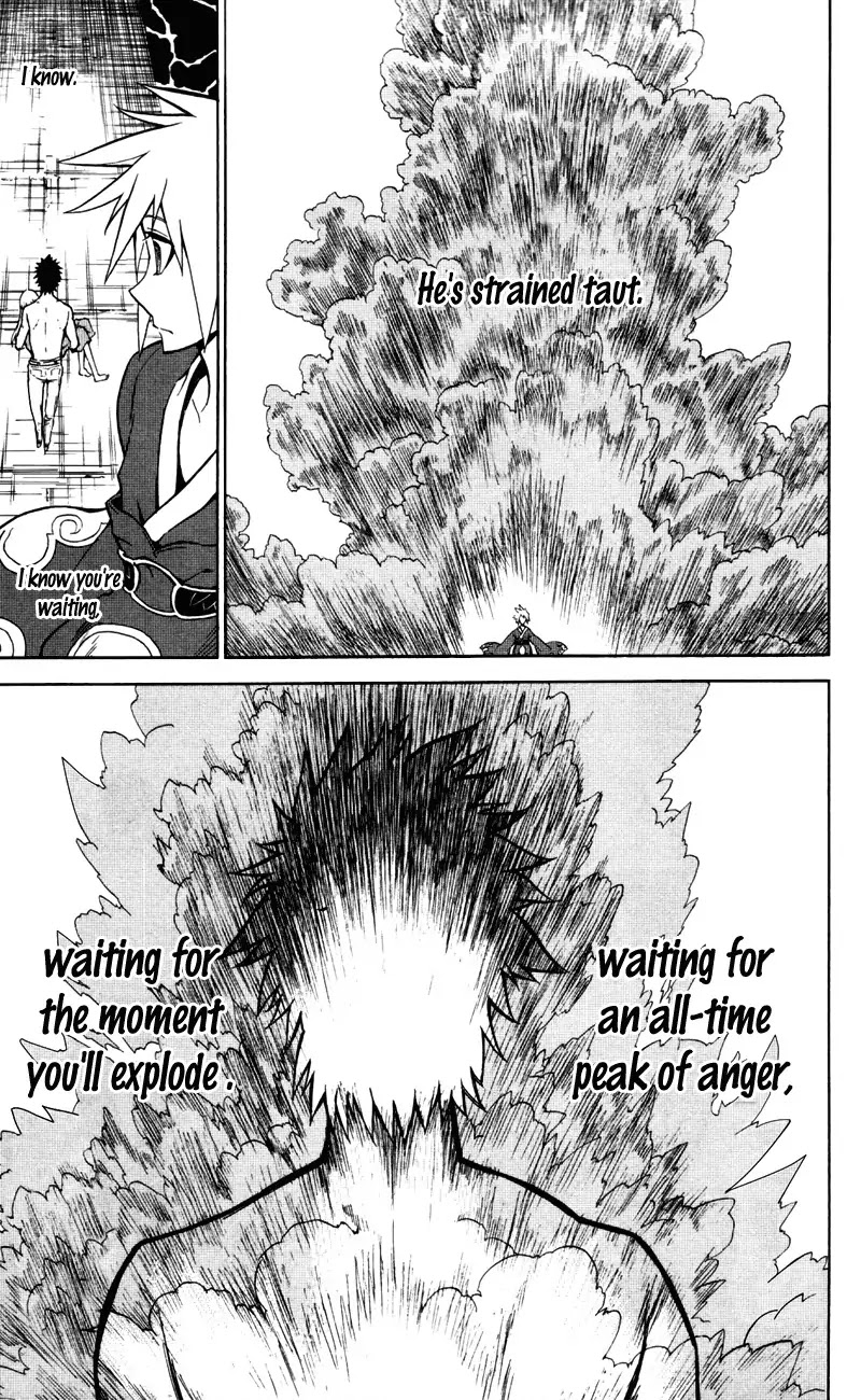 Sky Blue Chapter 5 - Page 21