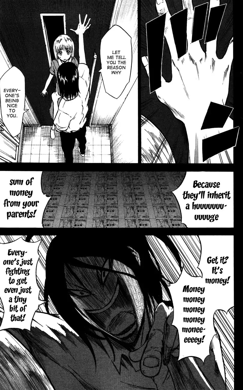 Sky Blue Chapter 5 - Page 23