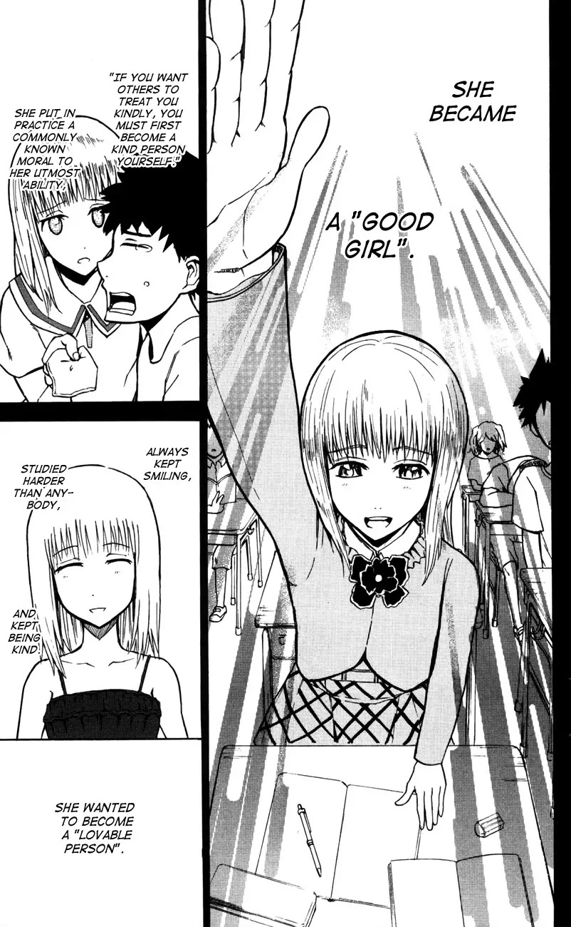 Sky Blue Chapter 5 - Page 25