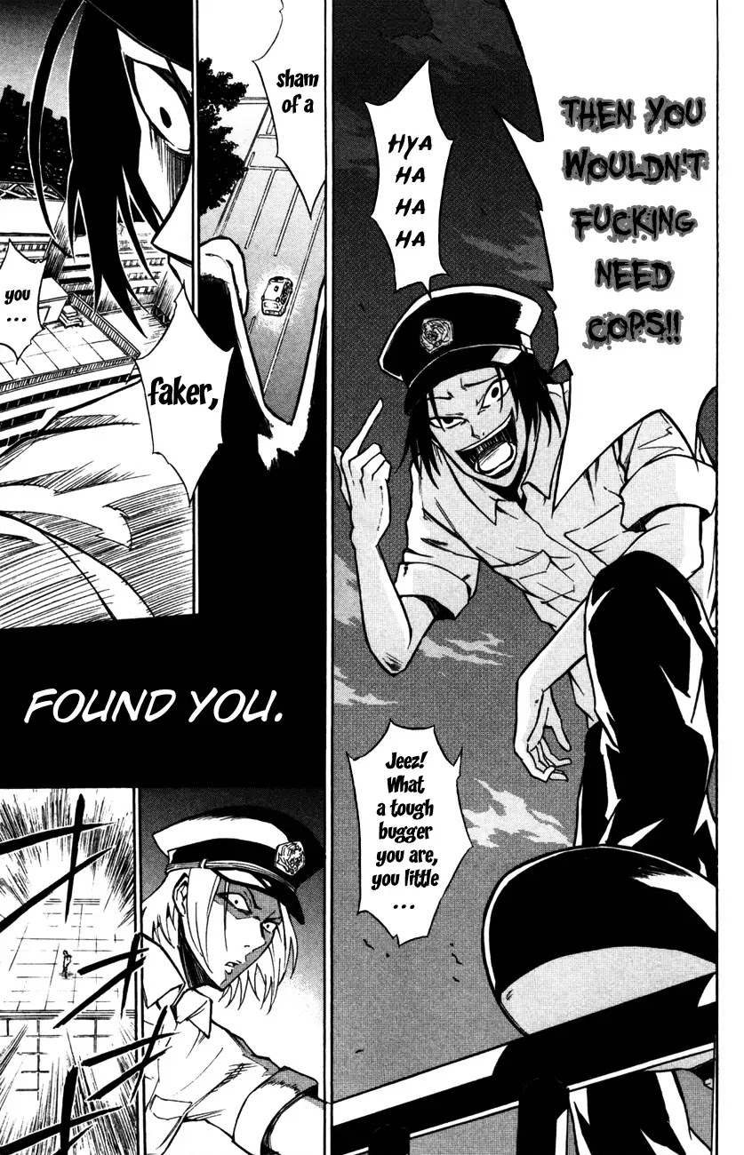 Sky Blue Chapter 5 - Page 27