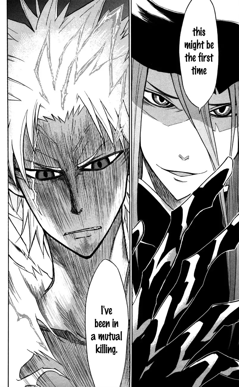 Sky Blue Chapter 5 - Page 34