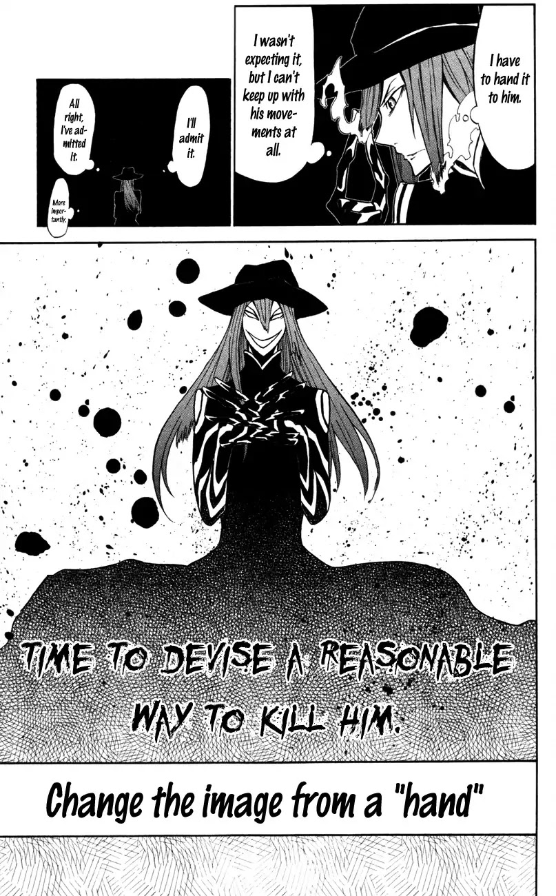 Sky Blue Chapter 5 - Page 45