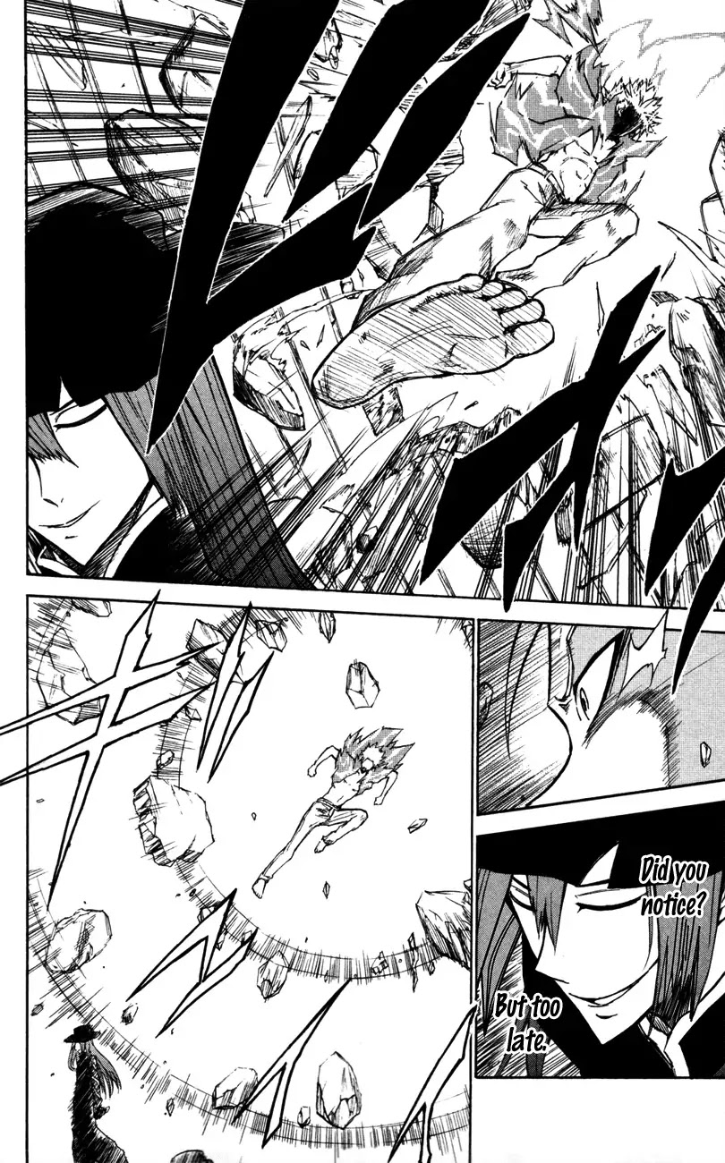 Sky Blue Chapter 5 - Page 48