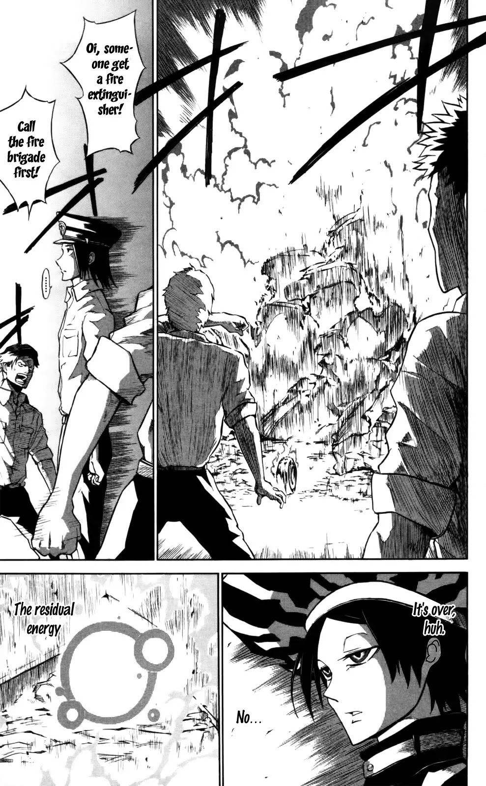 Sky Blue Chapter 5 - Page 8